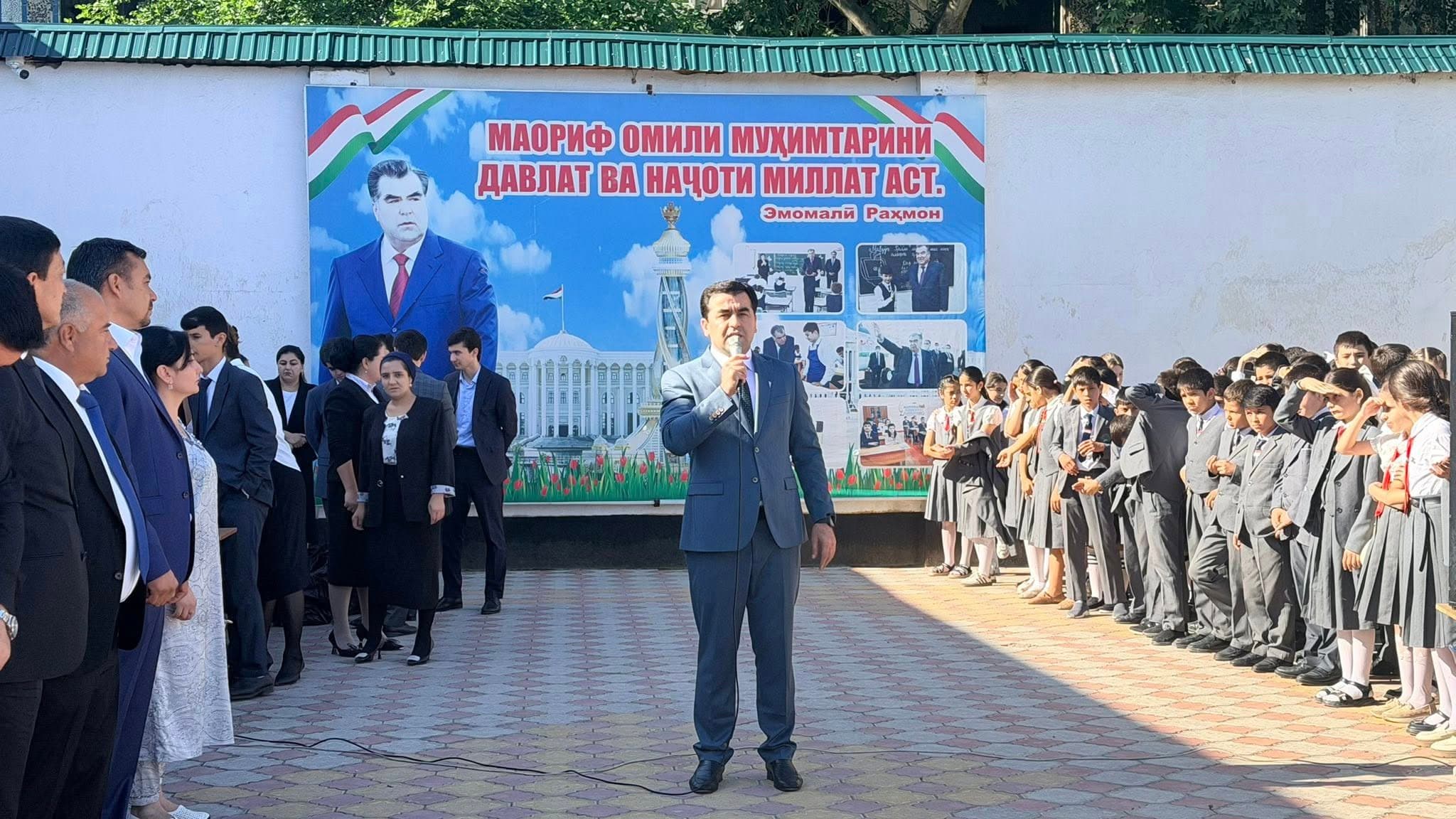 ҚАДРДОНИИ ХОНАНДАГОНИ СИНФИ 10